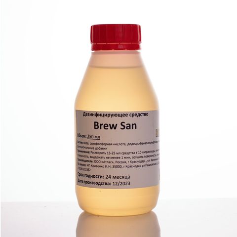 1. Дезинфектор Beergineer – Brew San (аналог Star San), 250 мл